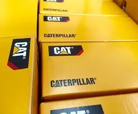 Caterpillar